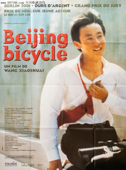高仿美国工卡
